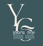 לוגו יונית גרוסמן